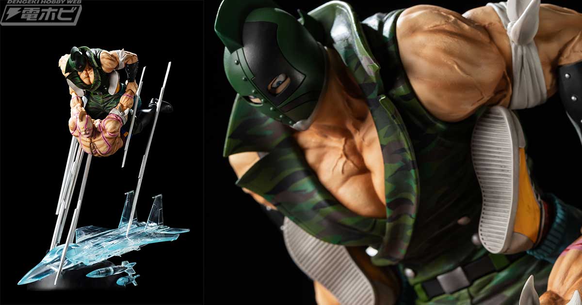 キン肉マンソルジャーの必殺技「ナパーム・ストレッチ」をSpiceSeedが