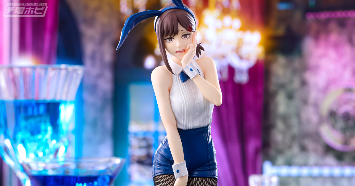 チェンソーマン』バニー衣装をまとったコベニのプライズフィギュアが