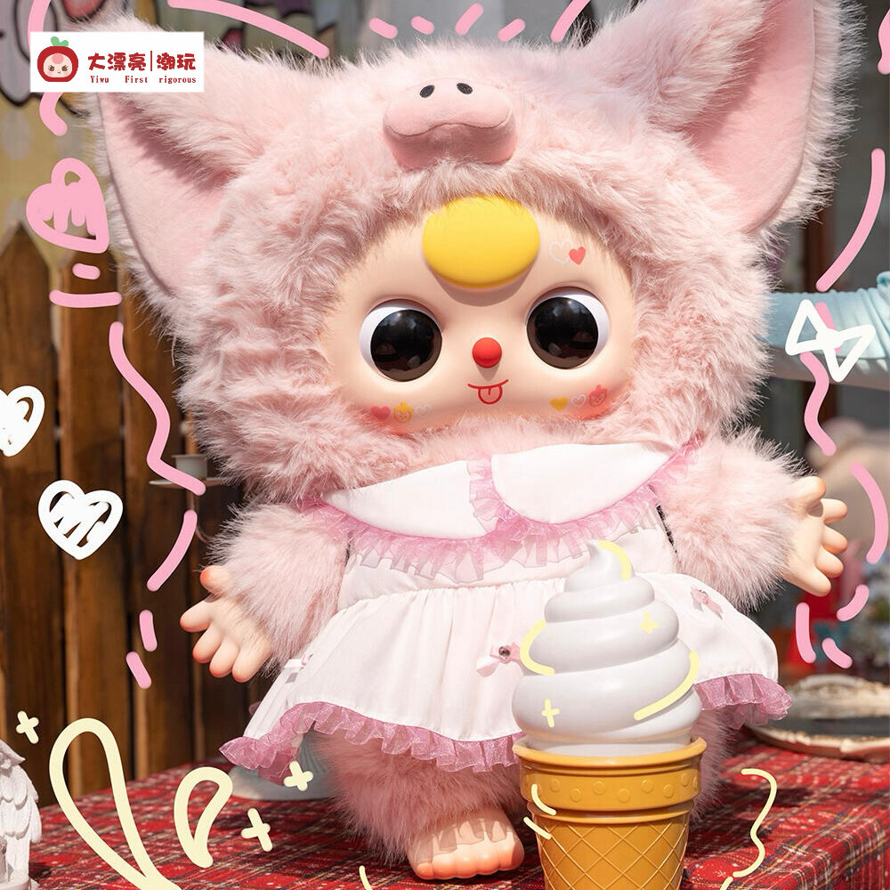 Baby three Plush Toy 1000% V2 PVC Plush Individual Blind Box