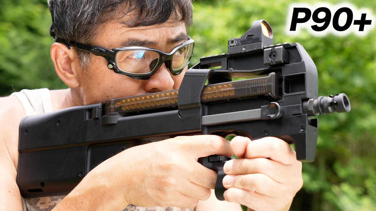 P90+ 東京マルイ 電動ガンプラス エアガンレビュー 2024年6月 - YouTube