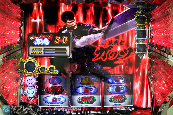 L ベルセルク無双】レア小役に頼らないヤレる感の強いゲーム性！EXCITE