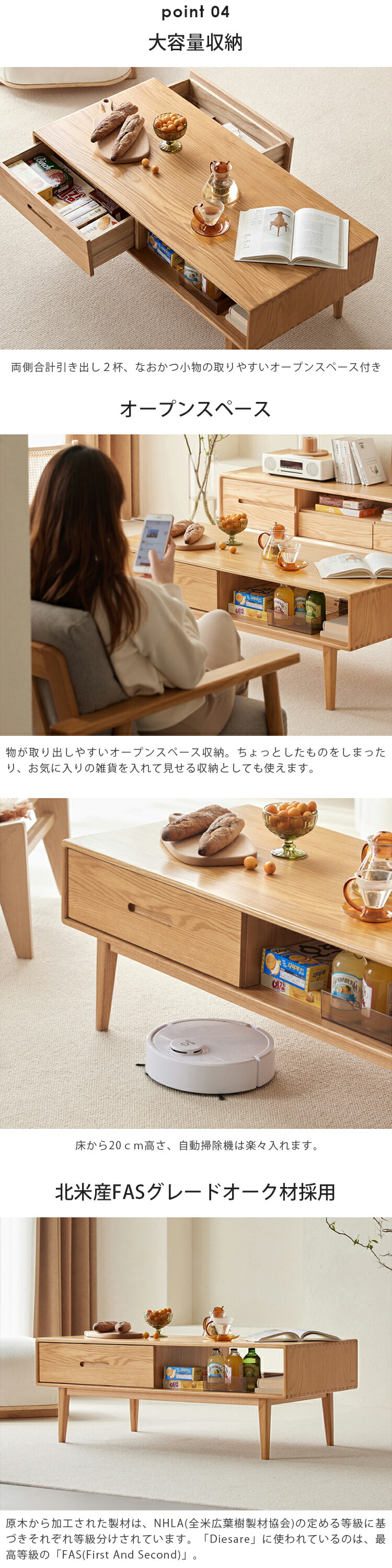 楽天市場】ローテーブル 引き出し 木製 センターテーブル おしゃれ 大