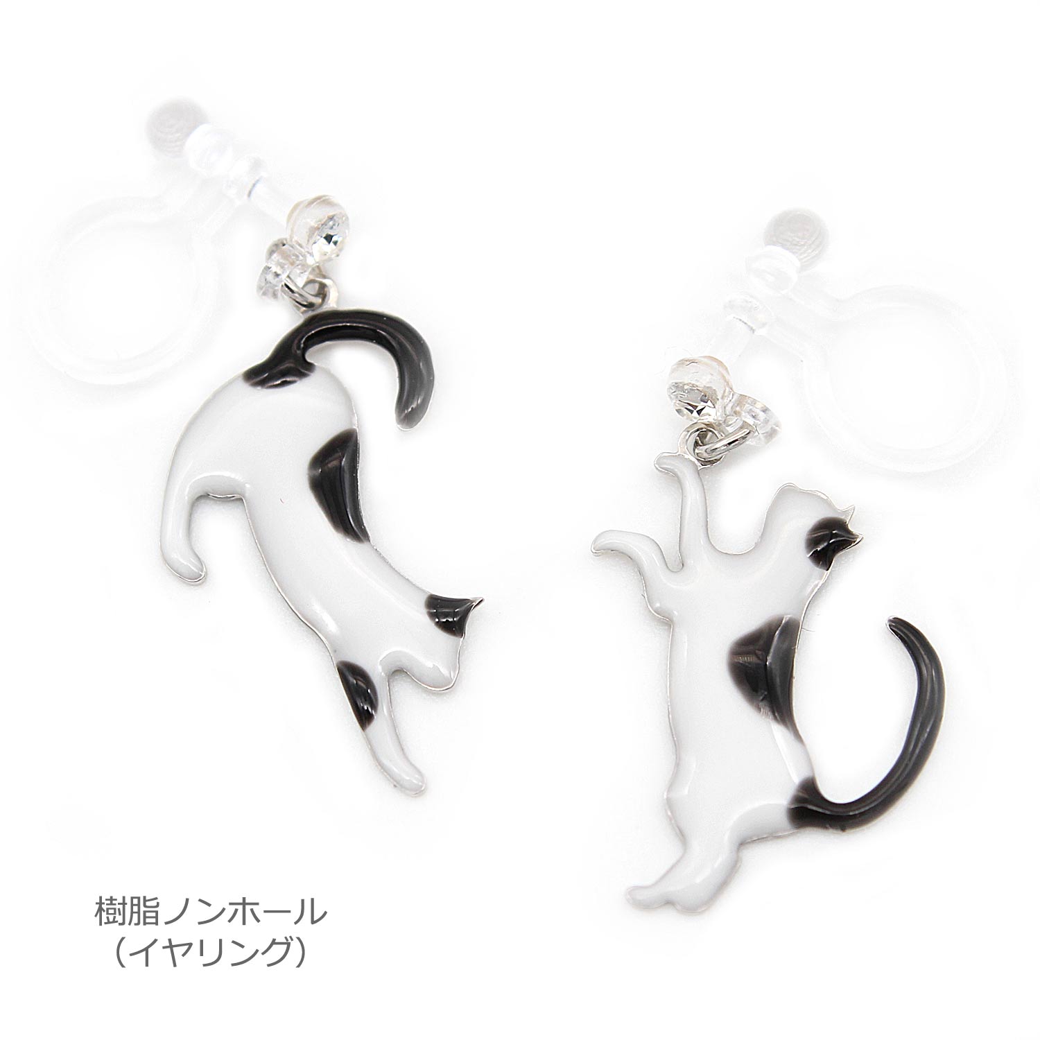 楽天市場】イヤリング ピアス レディース ねこ キャット 猫 cat