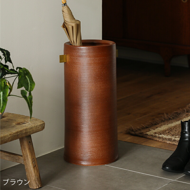 楽天市場】傘立て HIJICA TEOKE STAND 玄関 収納 H45cm 信楽焼 陶器