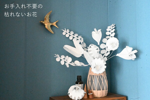 楽天市場】『ペーパークラフト 花束のキット ホワイト』 （花束