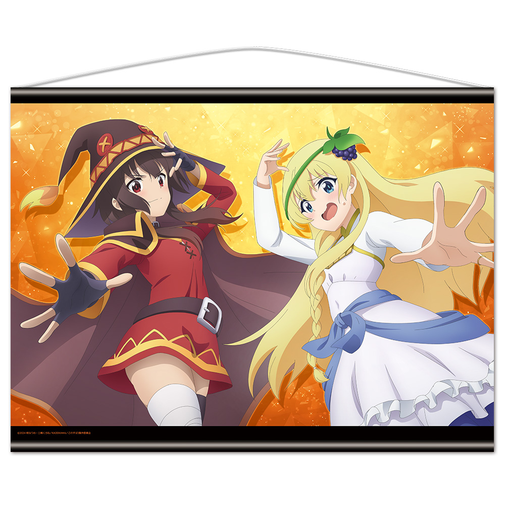 映画 この素晴らしい世界に祝福を！紅伝説 クリアファイルA