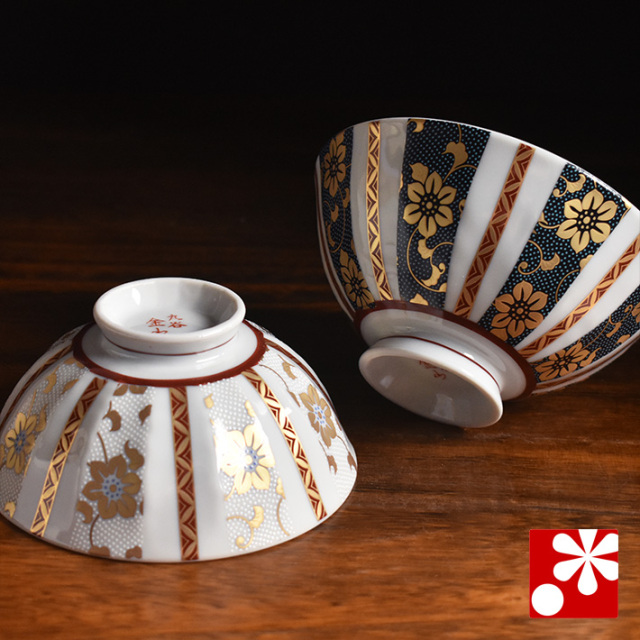 夫婦茶碗 鉄仙文【アウトレット】 九谷焼専門店 和座本舗