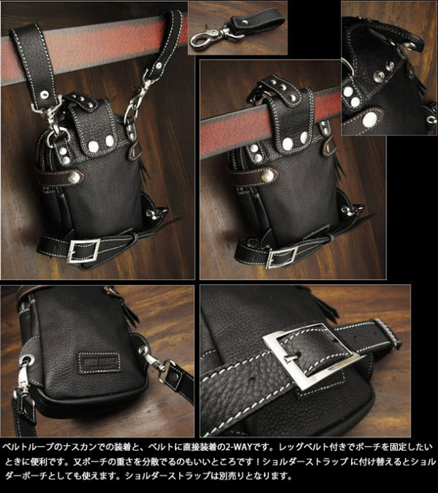 レッグポーチ 革/レザー/牛革 ウエストポーチ ヒップポーチ／バッグ