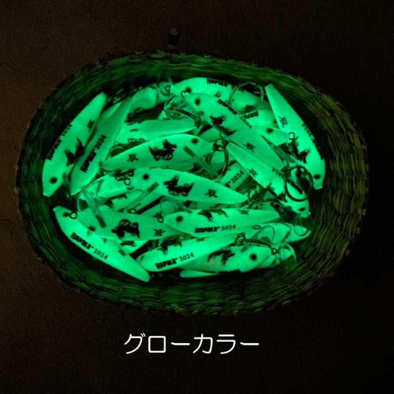 2024年 ラパラCD7干支キーリング | Rapala-e-shop