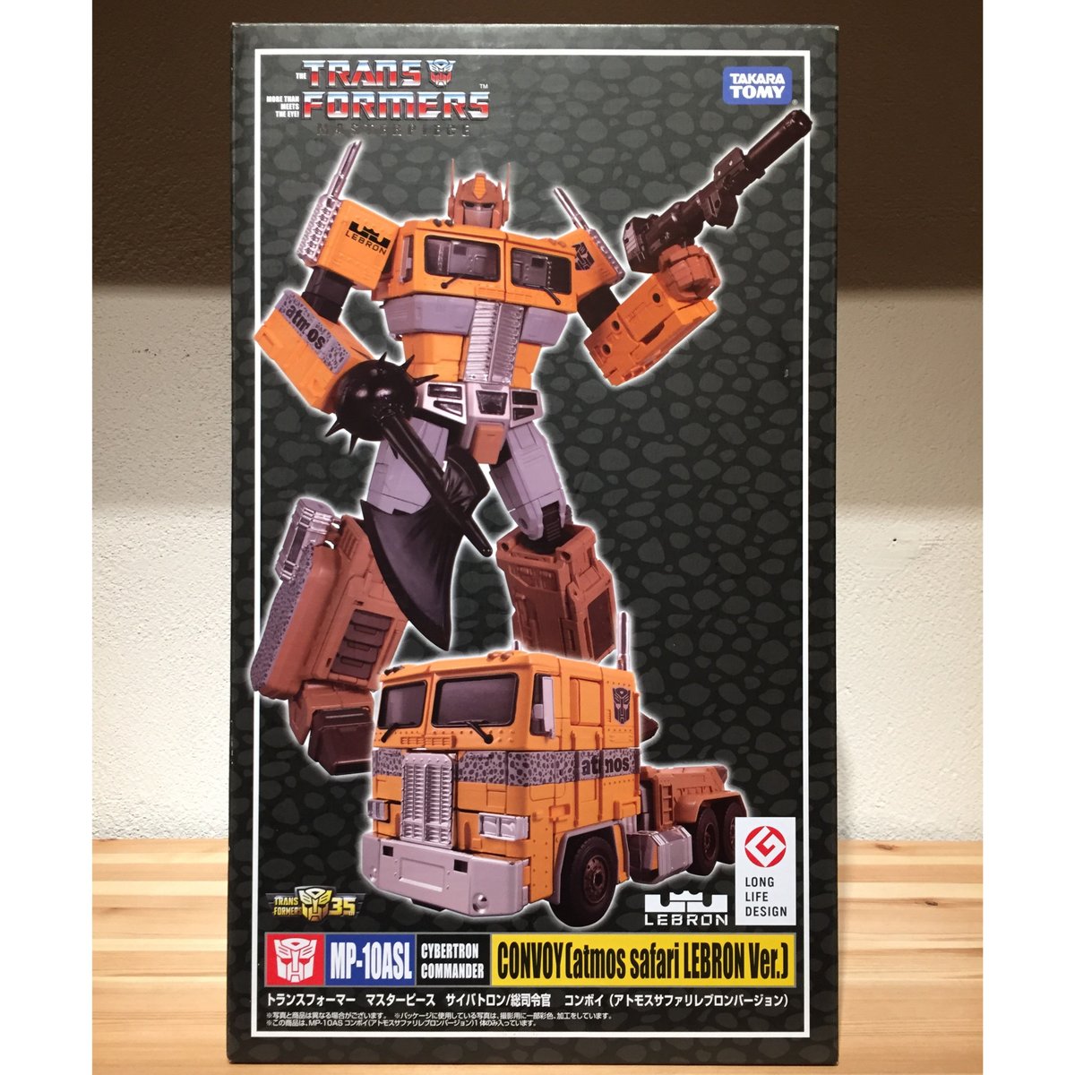 ☆atmosコラボ - TAKARA TOMY TRANSFORMERS CONVOY [at