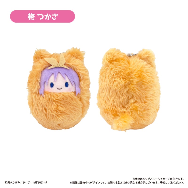 らき☆すた くるみたぴぬい | TAPIOCA online shop｜アニメグッズの