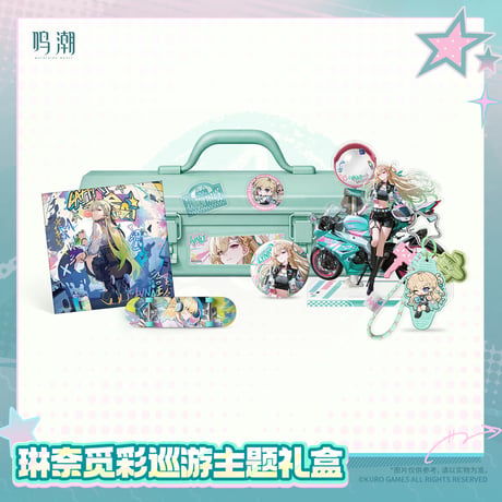 CATEGORY セット | ちゃぱん