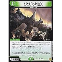 41IlERtgpLL._AC_UL210_SR210,