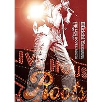 Amazon.co.jp: SUBWAY EXPRESS LIVE IN BUDOKAN [DVD] : 矢沢永吉: DVD