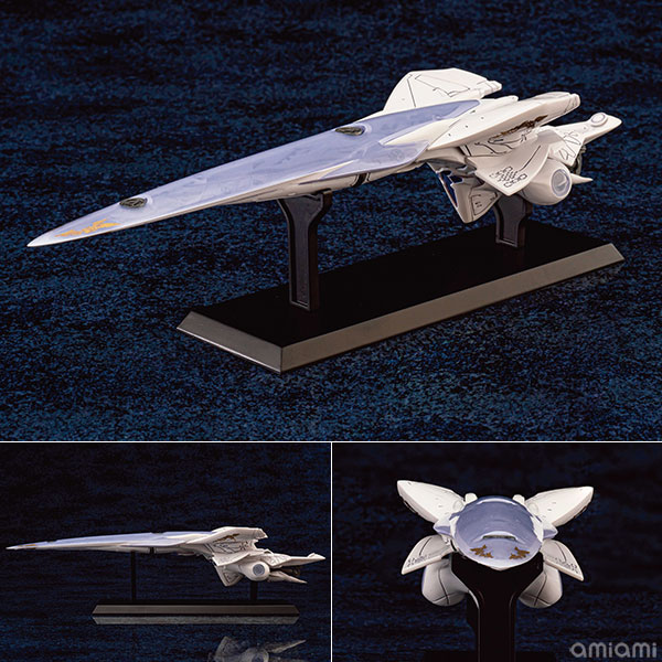 ハイパーコンストラクションキット 銀河英雄伝説 Die Neue These 銀河