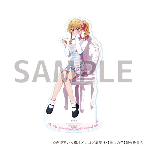 アクリルスタンド「【推しの子】」05/アフタヌーンティーver. ルビー