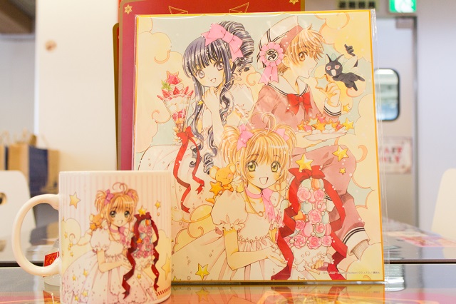 カードキャプターさくら』がアニメイトカフェと初コラボ | アニメイト