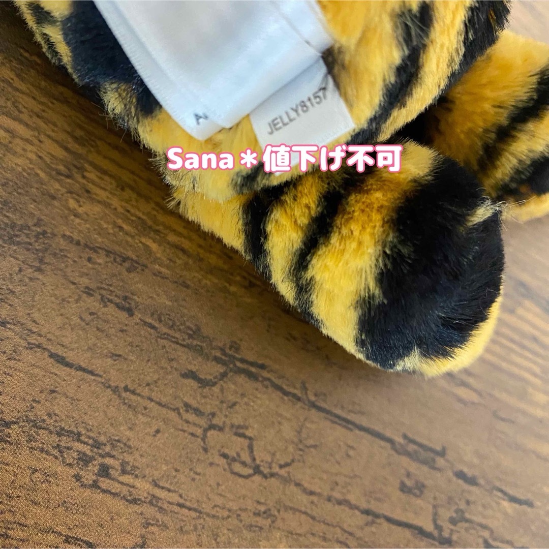 JELLY CAT - 新品タグ付き jellycat Bashful Tiger Small トラ 虎の