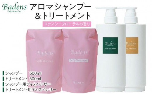 pd_079773af0c567547aca9f2eec7a