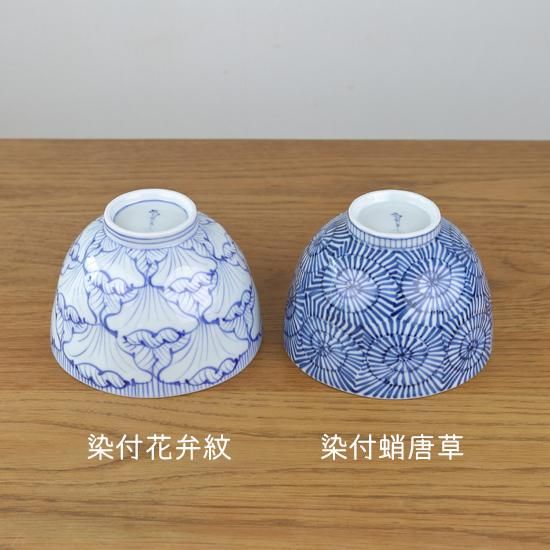 麺鉢（大）染付蛸唐草 - カネアオ