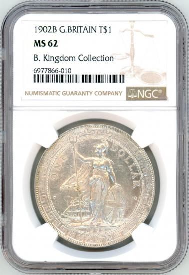 イギリス1ドル銀貨 貿易銀 ブリタニア立像 1902年B MS62/未使用－ 送料