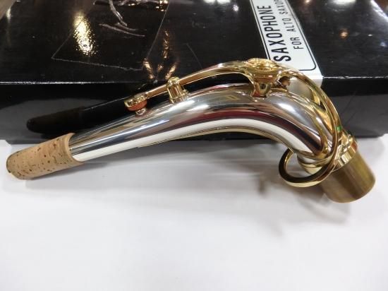 ヤマハ アルトサックス用ネック AG1AG G1タイプ スターリングシルバー