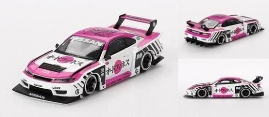 MINI GT 1/64 日産 LB-Super Silhouette S15 SILVIA Auto Finesse SEMA