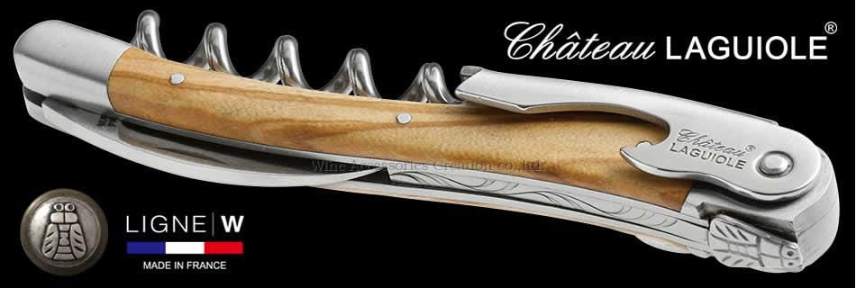 Chateau LAGUIOLE シャトーラギオール ソムリエナイフ【オリーブ