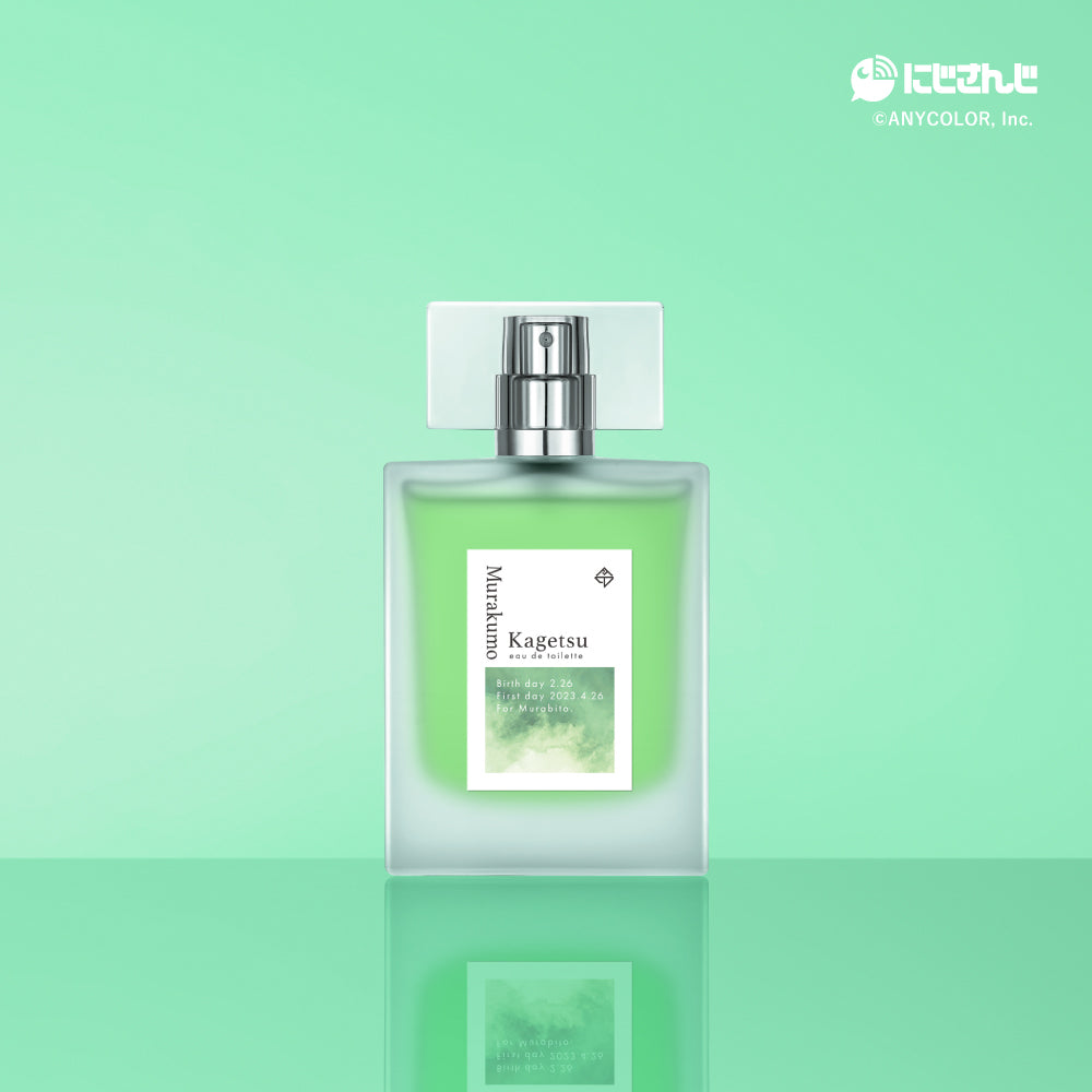 叢雲カゲツ オードトワレ47mL