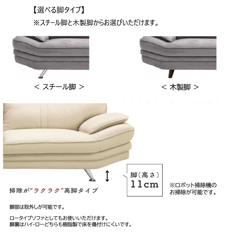 スツール オットマン レザー 本革 革 幅70cm 高さ41cm 一人掛け 足置
