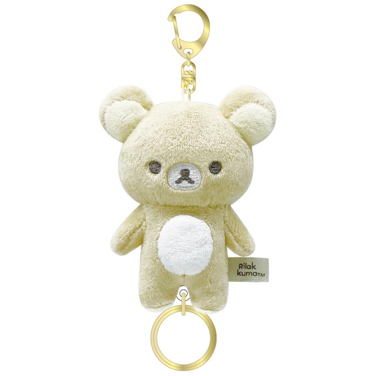 リラックマ もふもふリール付きマスコット 994295 San-X サンエックス