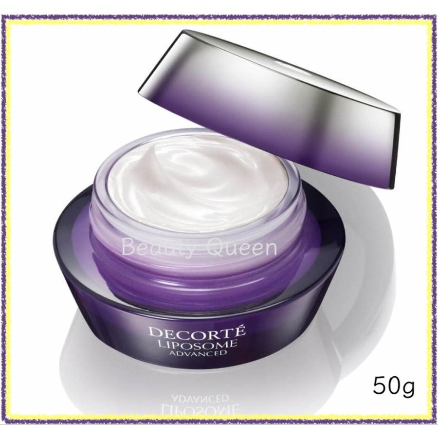 LIPOSOME 国内正規品 コスメデコルテ リポソーム アドバンスト リペア