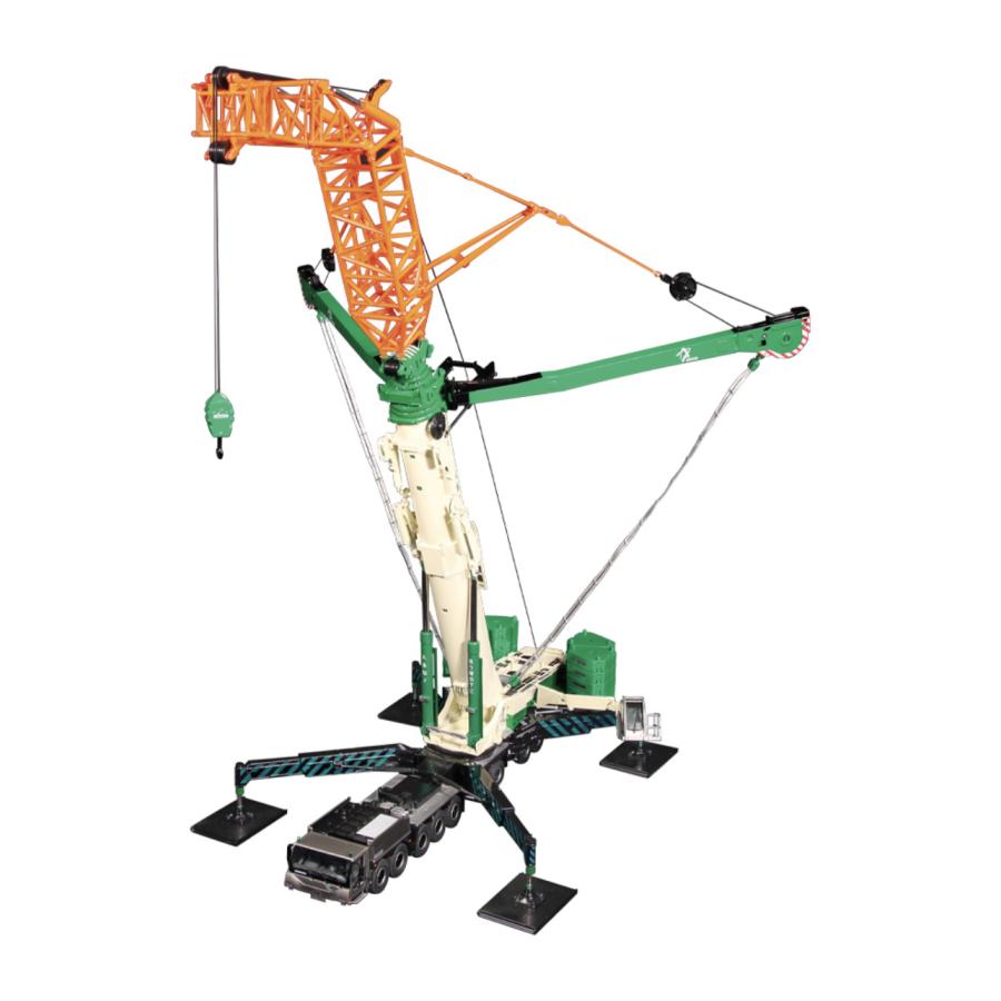 NZG 1/50 Matsuura Liebherr LTM11200-9.1 mobile crane 松浦重機