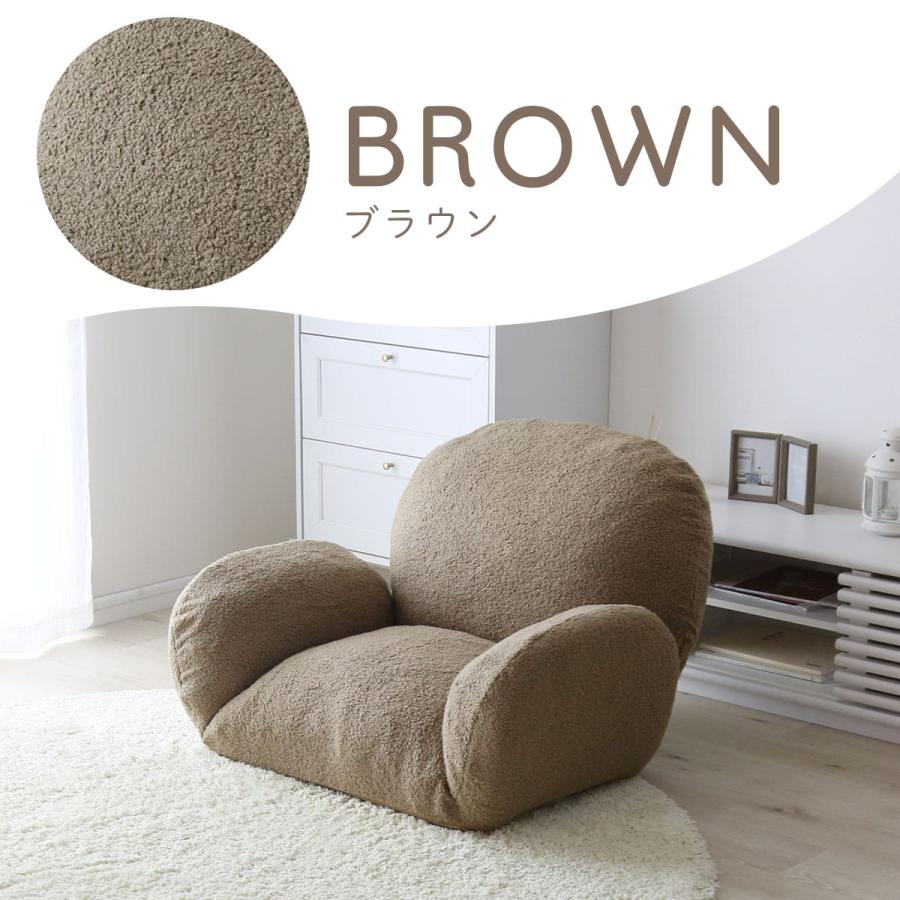 DORIS（ドリス） ソファ ソファー 一人掛け カウチソファ 肘付き