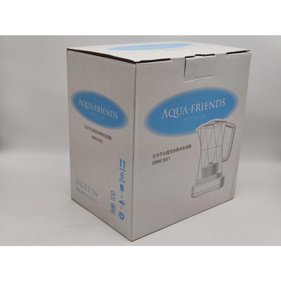 インボイス対応 中古 美品 ドレスイン SWM561 ミネラル還元水素水生成