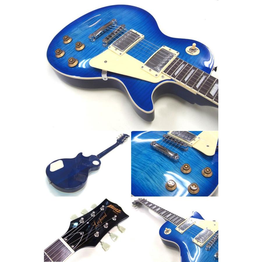 ARIA（アリア） エレキギター 初心者セット レスポールタイプ 15点