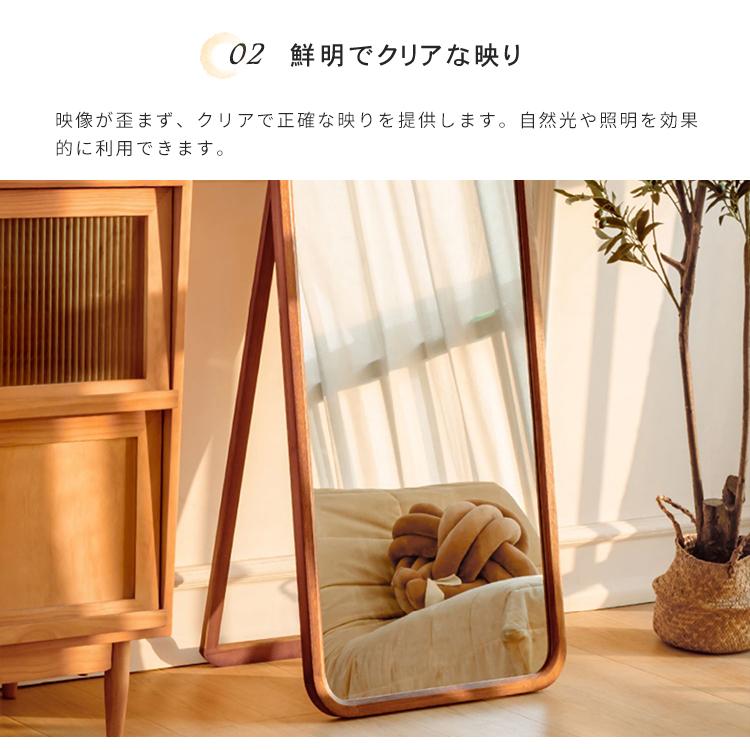 10%OFF期間限定☆レビュー特典・スタンドミラー 全身鏡 鏡 かがみ 姿見