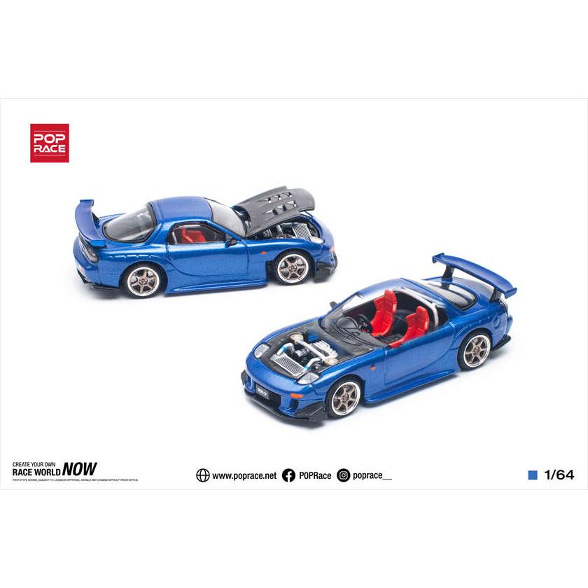 POP RACE 1/64 マツダ RX-7 (FD3S) RE雨宮 ワイドボディ メタリック