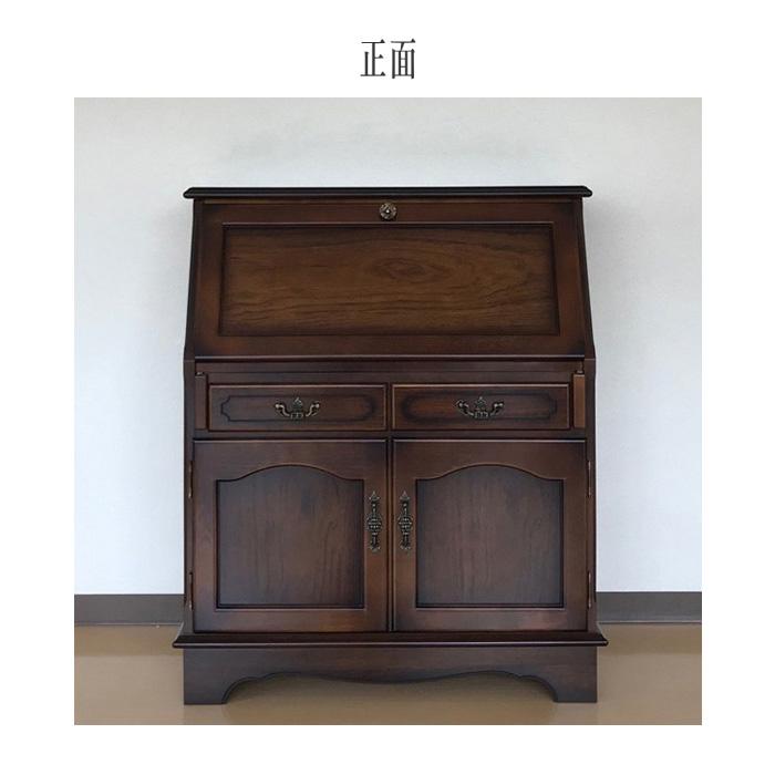 COLONIAL（カリモク家具） カリモク ライティングデスク アンティーク