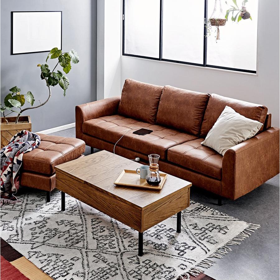 PSF JOURNAL STANDARD FURNITURE ジャーナルスタンダードファニチャー