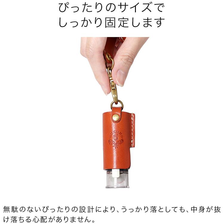 HUKURO シャチハタ キャップレス9 カバー 栃木レザー 本革 メンズ