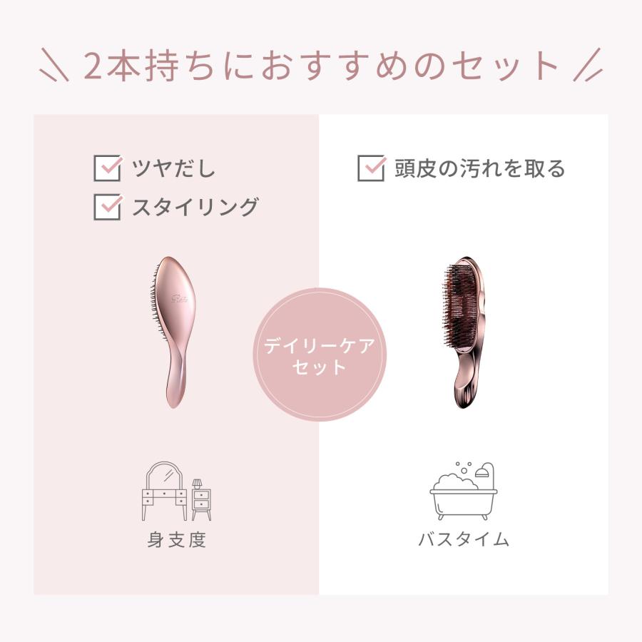 ReFa（リファ） ○デイリーケア2点セット○ReFa 公式 リファエール