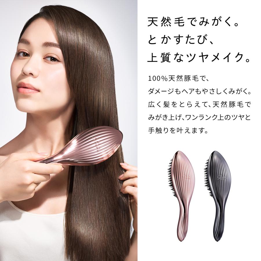 ReFa（リファ） ヘアブラシ 豚毛 公式 ○リファエールブラシレイ