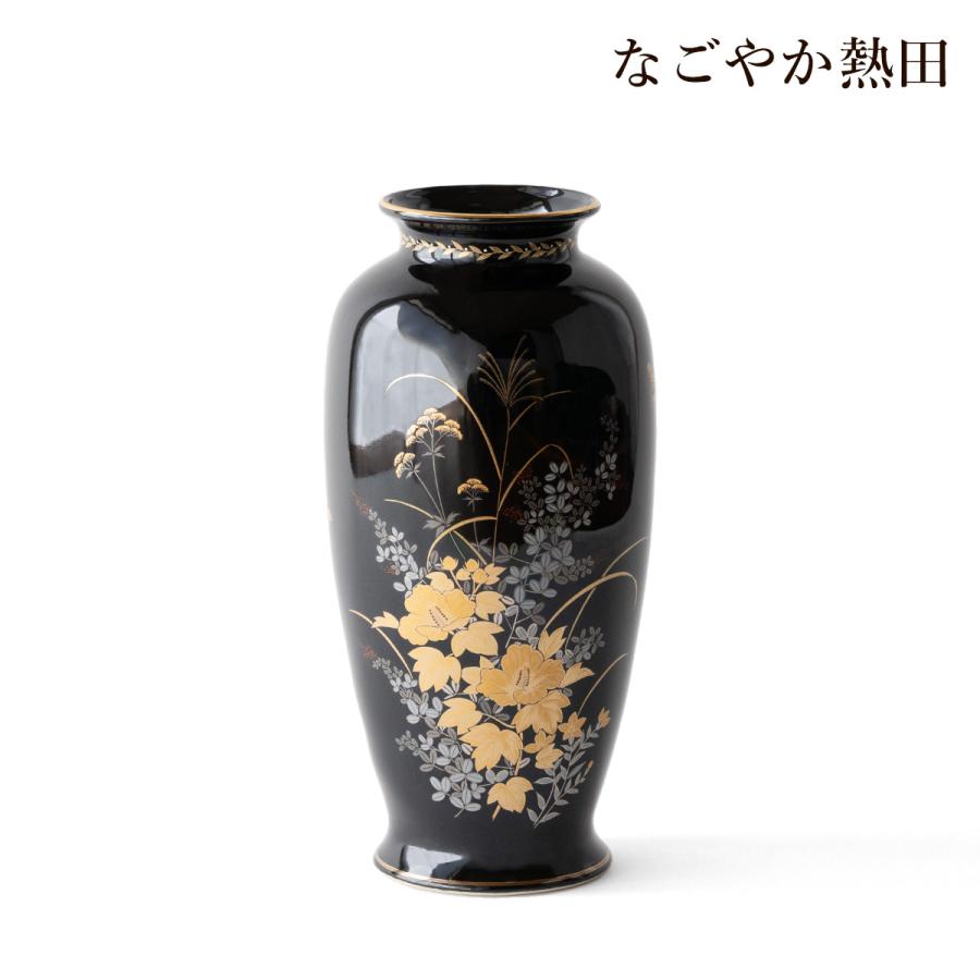 薩摩花瓶 金芙蓉 10号 陶器 おしゃれ 32センチ 1尺 モダン 花器 客間
