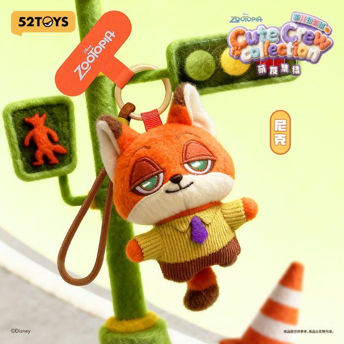 ディズニー ズートピア かわいい仲間たち マスコットストラップ 4種+