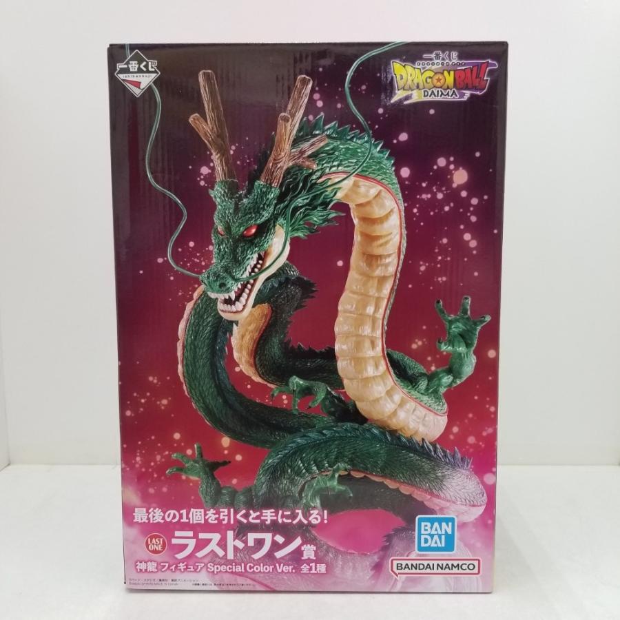 中古】【未開封】神龍 Special Color Ver. 「一番くじ ドラゴンボール