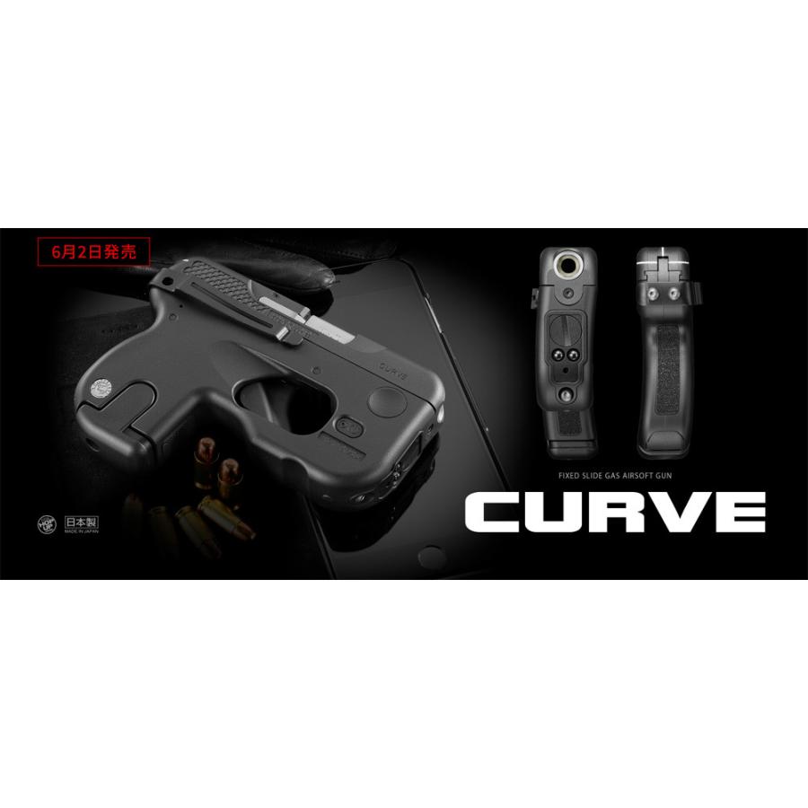TOKYO MARUI（東京マルイ） CURVE 固定スライド コンパクトキャリー