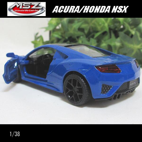 1/38アキュラ/ホンダ NSX(ブルー)/MSZ Metal Speed Zone/ダイキャスト