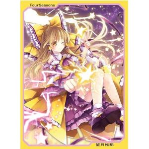 プレイマットレミリア＆フランドール第17弾 / アレマテオレマ : アキバ