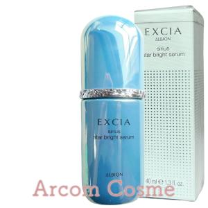 アルビオン エクシア シリウス ブライト セラム【医薬部外品】40ml